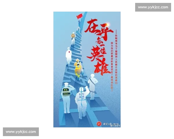 拳台归乡记：佩根与大急流城的荣光约定